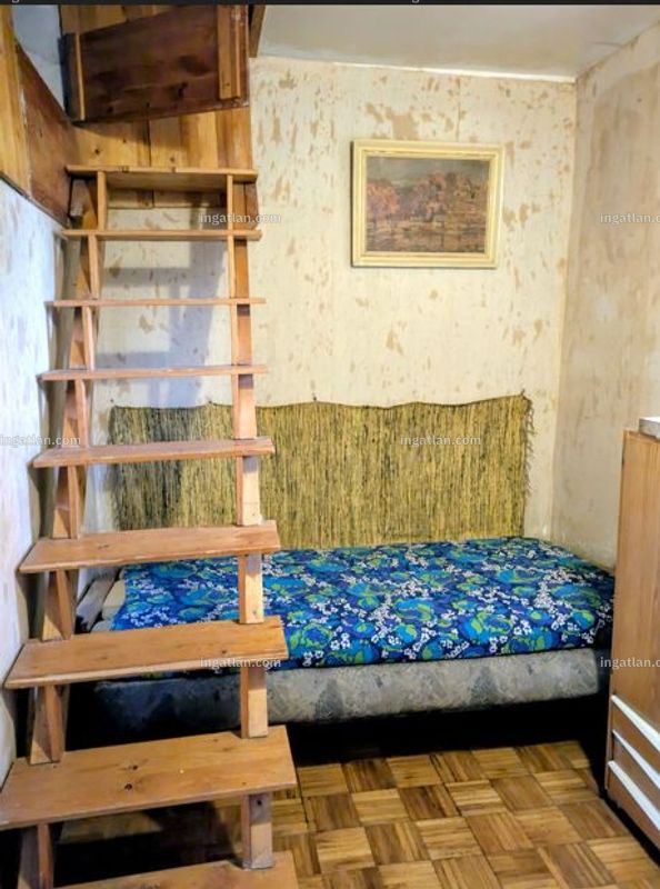 other room