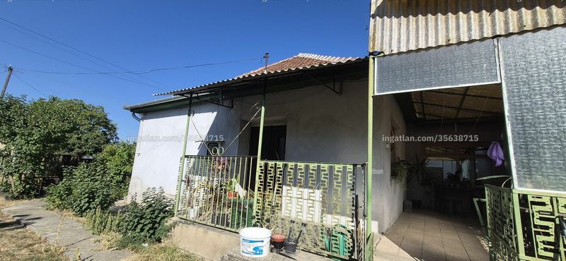 Hirdetés fotója