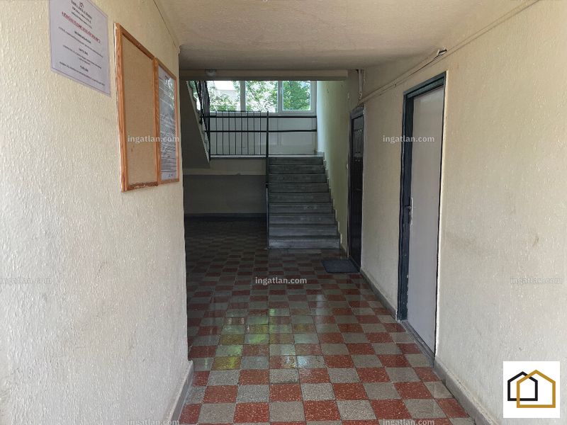 other room