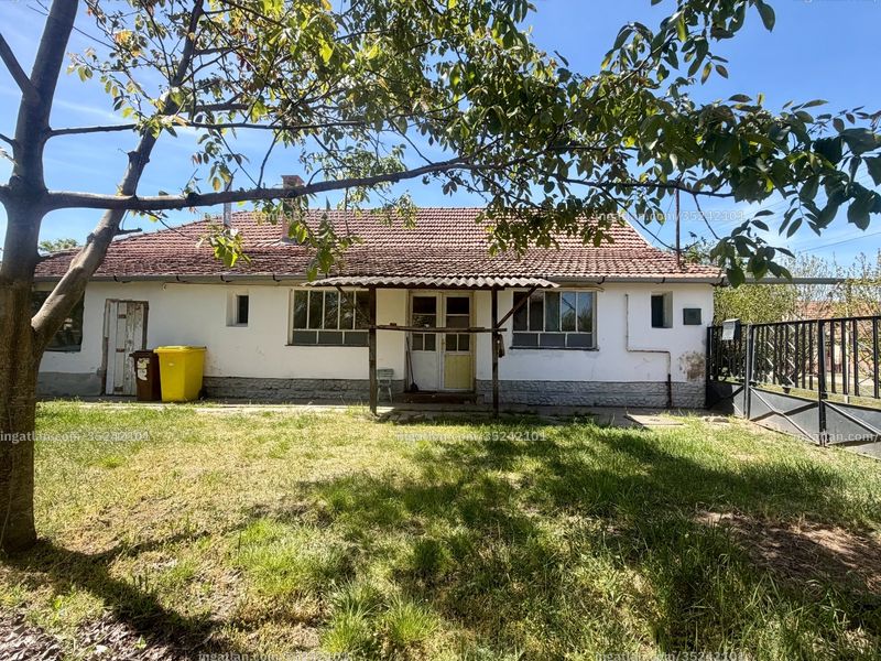 Hirdetés fotója