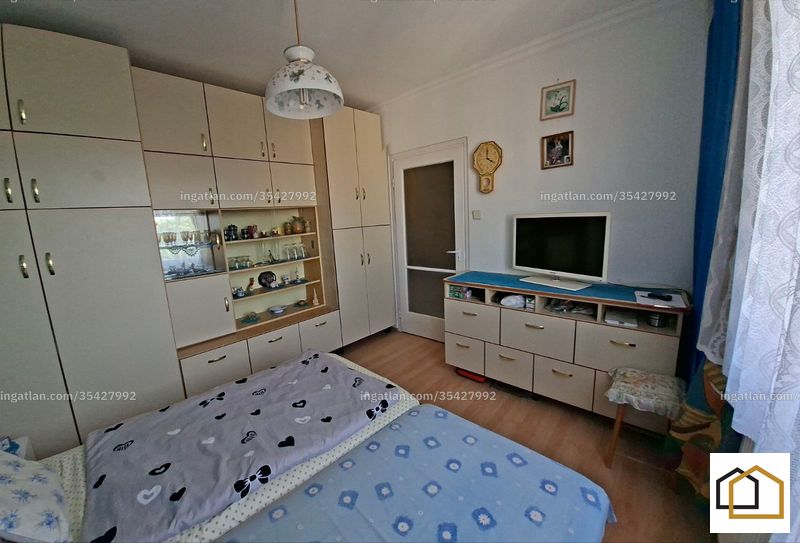 other room