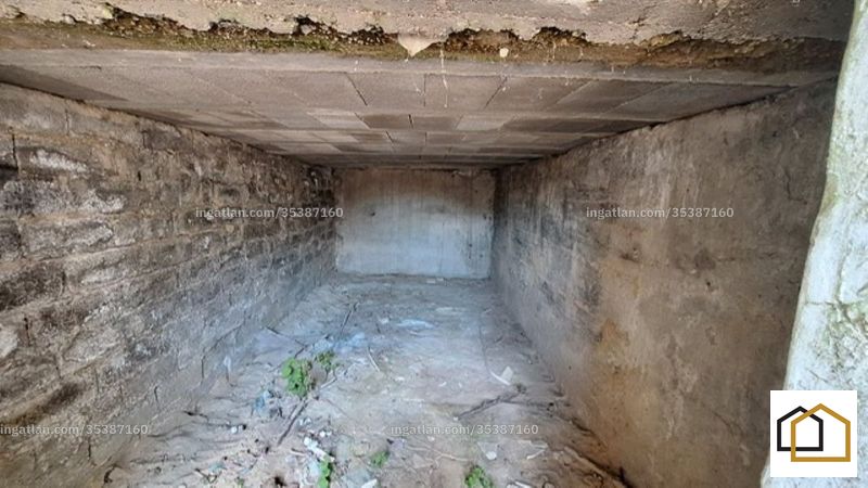 other room