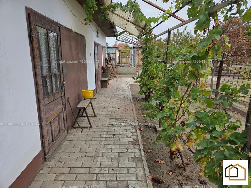 other room