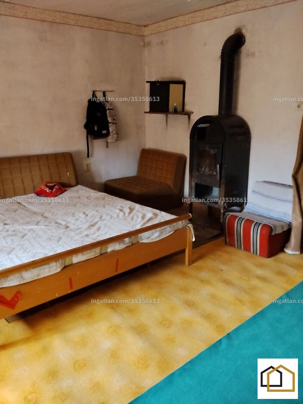 other room