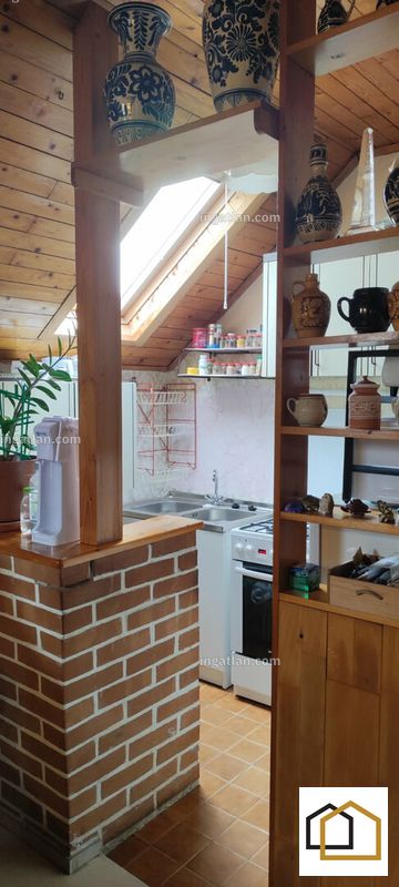 other room