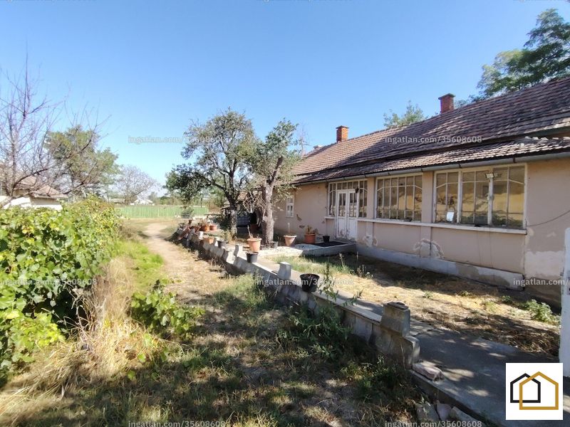 other room