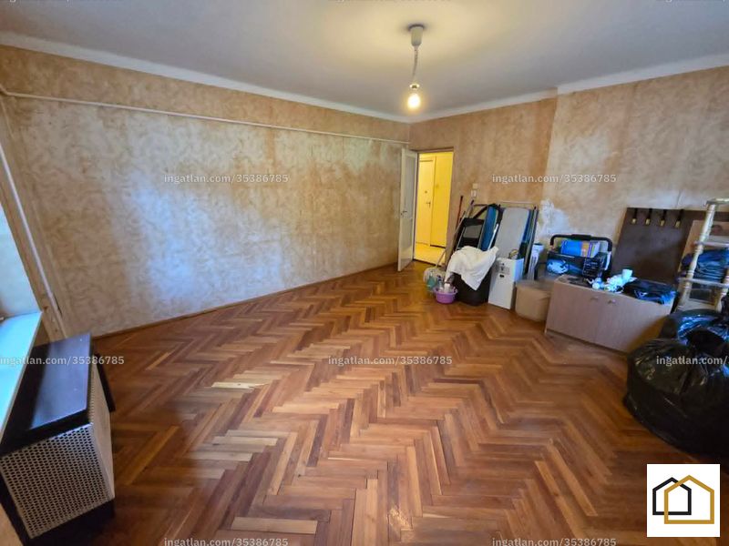 other room
