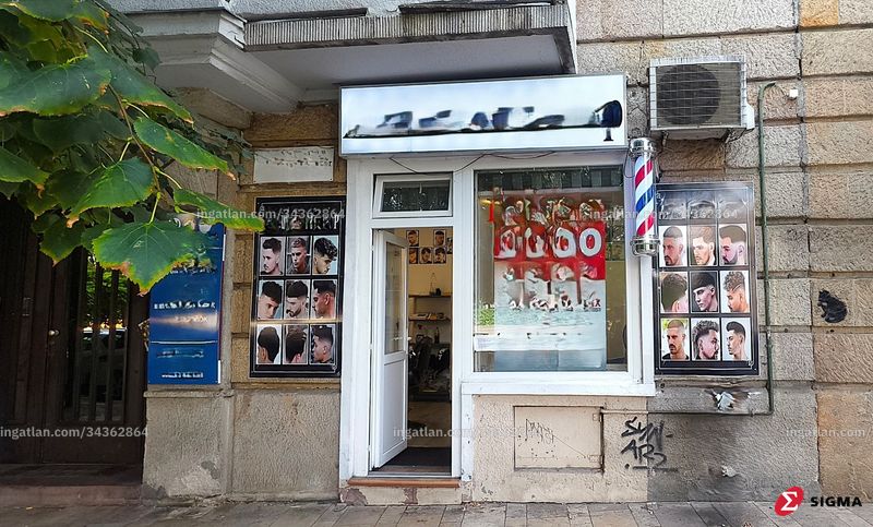 entrance from the outside