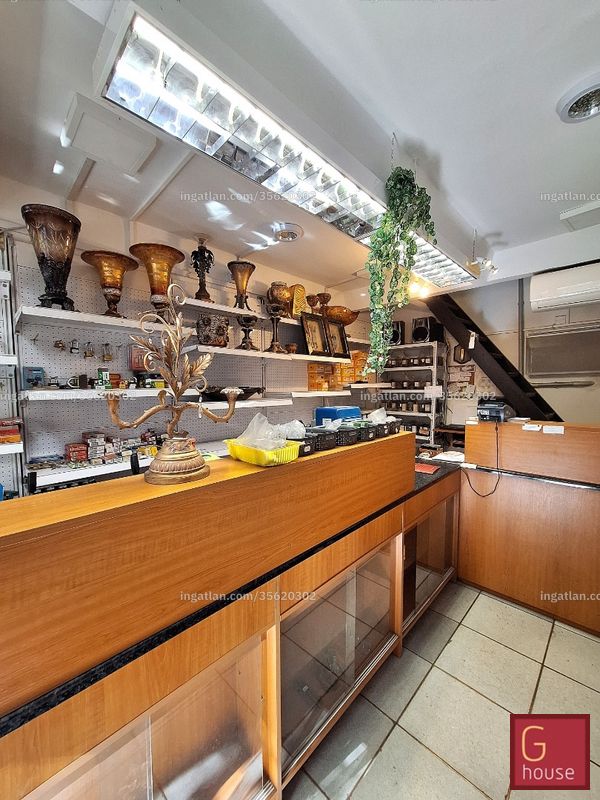 Foto auflisten